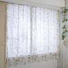 Disney Classic Pooh UV Protection Hard To See from the Outside Lace Curtain Width 100 X 133cm Length Set of 2 Pooh Tigger Piglet Pooh Eeyore Washable