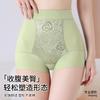 Новый продукт легкие пластиковые бесшовные утягивающие трусы для живота, утягивающее нижнее белье для женщин с высокой талией, высокая эластичная талия, утягивающее талию, утягивающее послеродовой живот