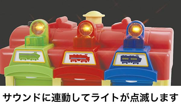 Игрушка Станция Чаггингтон