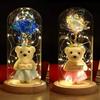 Enchanted Beauty Rose and Bear with LED Light In Glass Dome On Wood Base Night Light For Party Mother's Day Birthday Valentine's Day Gift