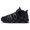 Air More Uptempo '96 'Black Action Grape' Винтажный баскетбол DV1879-001