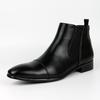 Fashionable Men'S Retro Chelsea Boots Outdoor Casual Men'S Leather Boots
