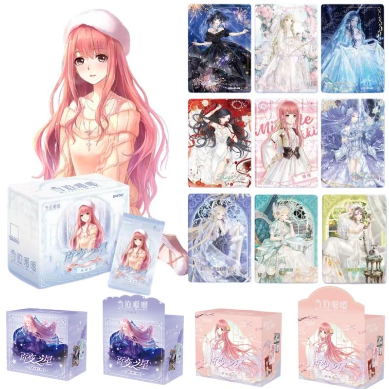 Official Miracle Nikki TCG Trading Cards Variety Star Brilliant Pack Rare Waifu Anime Cute Hobby Gift For Fans