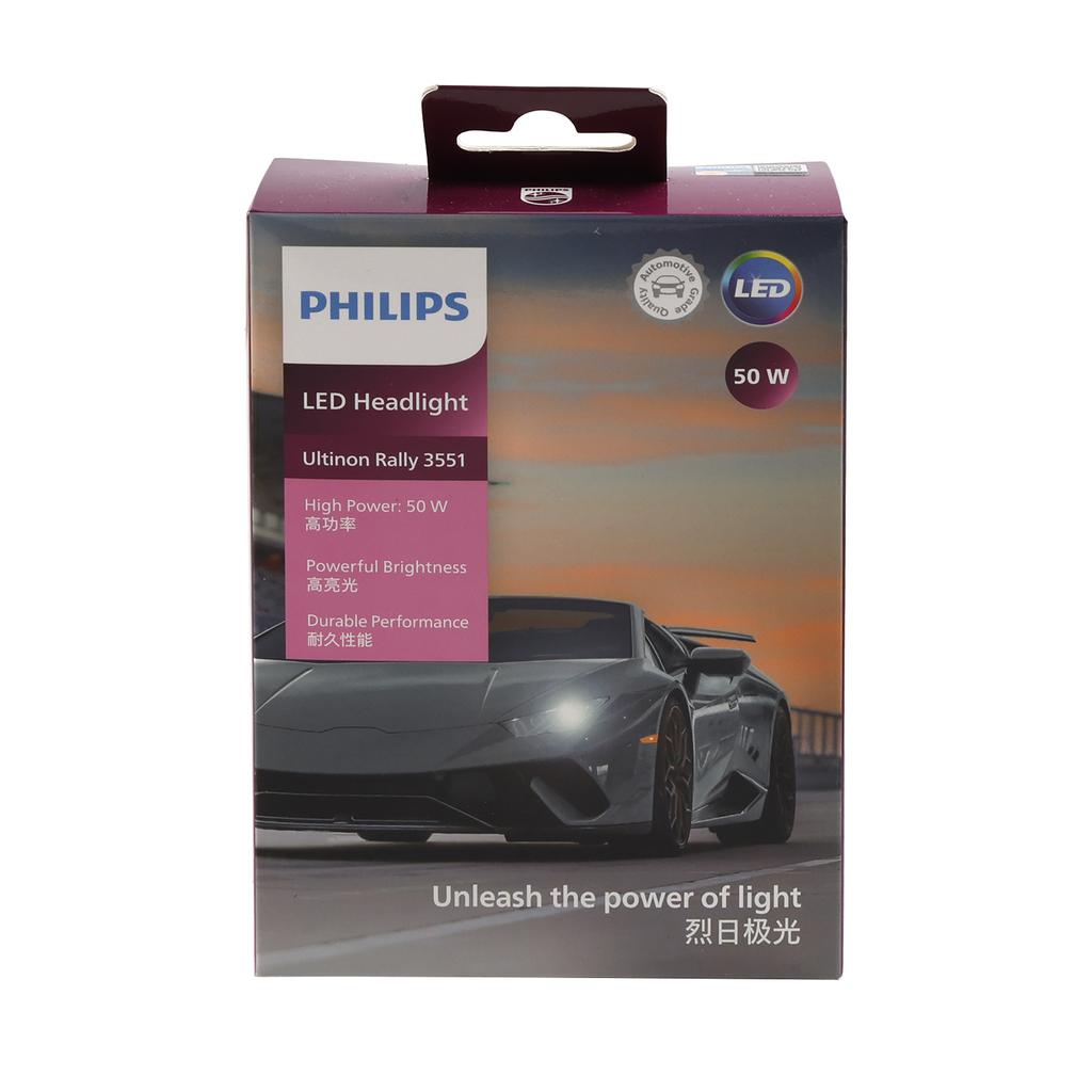 Car Light LED-HL Ultinon Rally3551 H8/H9/H11/H16 12/24V 50W 6500K For Philip