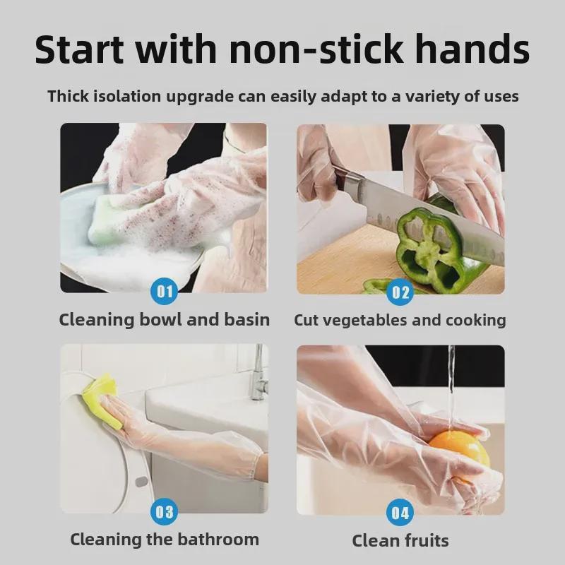 Food-Grade, Waterproof, Non-Slip Long Cuff Dishwashing Gloves
