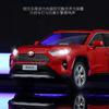 1:24 Toyota RAV4 Внедорожник Высокодетализированная Металлическая Литая Модель Автомобиля Детские Игрушки Коллекция Подарки