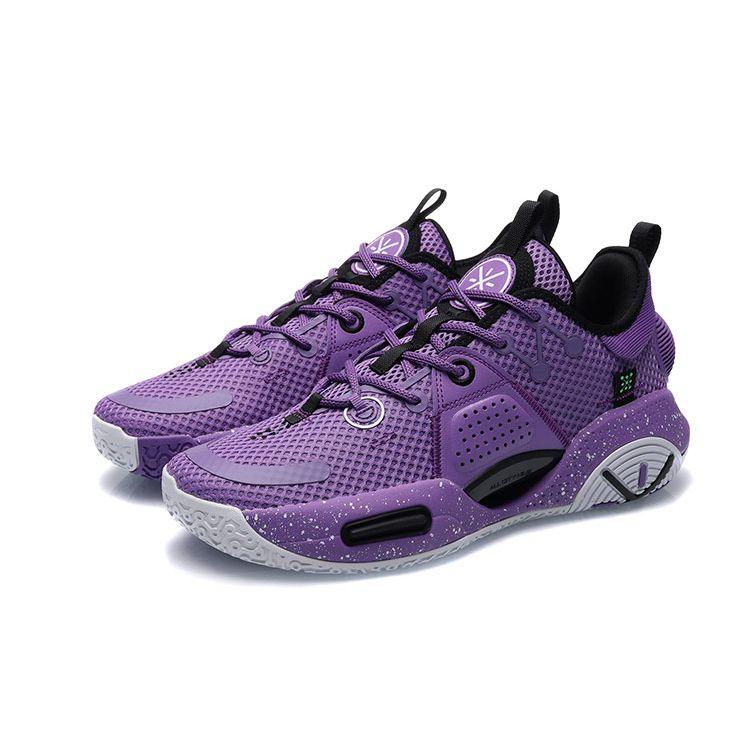 Li-Ning Мужские кроссовки Wade All City 9 V1.5 лавандовые фиолетовые ABAR015-3