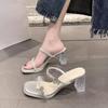 High Heels Slippers Transparent Rhinestones One-shoulder Thick-heeled Shoes Slippers