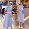 2023 Plus Size Women's Mid-Length Maternity Workwear Dress - Early Autumn Collection
