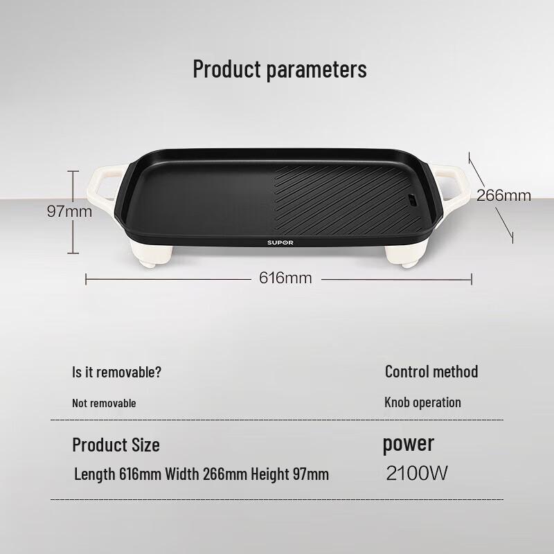 SUPOR 50cm Electric BBQ Griddle & Roaster CN plug (adapter included)