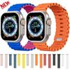 Classic Ocean Silicone Strap For Apple Watch Band Ultra 2 49mm 45mm 41mm 44mm 40mm 42mm 38mm Wristband iWatch Series 9 8 7 SE 3 4 5 6