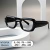 New Square Cyberpunk Ripple Legs Frame Prescription Reading Glasses Men Optical Nearsight Anti Blue Light Astigmatism Eyewear