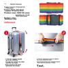 Luggage Protective Cover, Elastic Suitcase Cover, Dustproof Rain Cover, Thickened Wear-Resistant Cover, Fits 30-Inch 31-Inch 32-Inch Suitcases