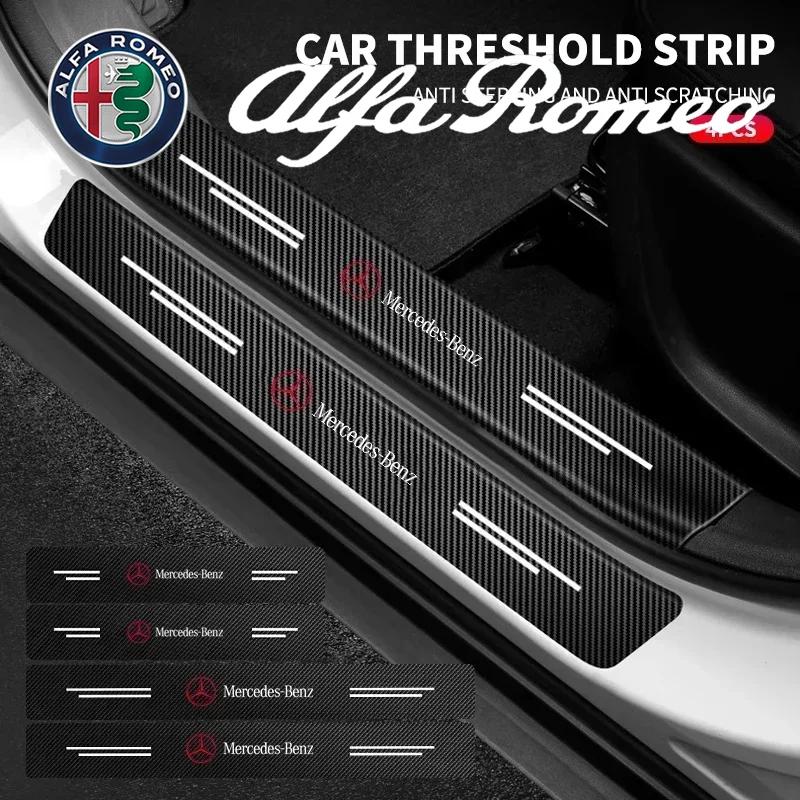 FSUO7 4pc Car Door Plate Carbon Fiber Threshold Protector Sticker Decals for Mercedes Benz W212 W204 W211W168 W213 W205 W210 W108 W124