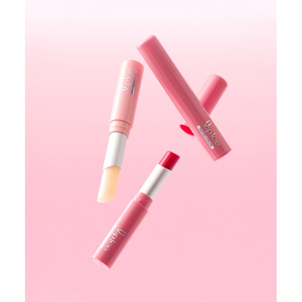 Mentholatum Lip Ice Оттеночный Магический Цвет Бальзам для Губ 2 г х 3