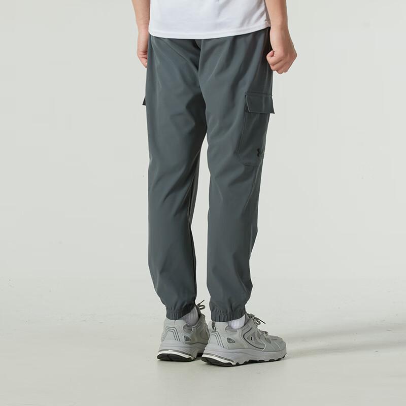 Under Armour Мужские тканые спортивные штаны 1380358-012