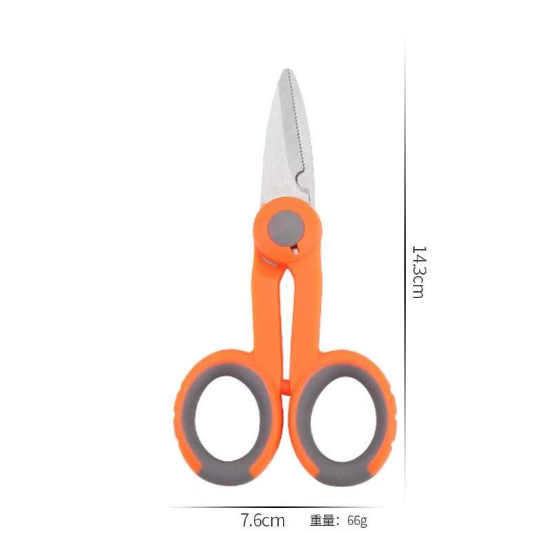 Новые ножницы для рыбалки из высокоуглеродистой стали, ножницы электрика, бытовые ножницы для зачистки проводов, инструменты для резки тканей, бумаги, кабеля