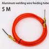 Handheld Laser Welding Wire Feeding Hose, Laser Welding Machine Accessories, Welding Wire, Carbon Steel Wire Guide Tube