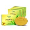 Мыло-бруски Sunny Herbals с куркумой для сияющей кожи, глубокое очищение, отшелушивающее, для ежедневного использования дома, 75 г x Упаковка из 4 шт.