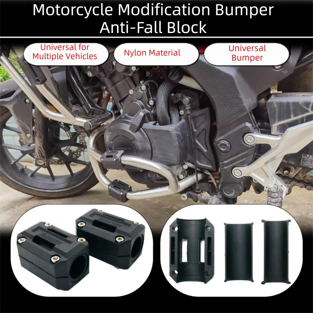2Pcs with Buffer Crash Bar Guard Anti-Collision Bumper Protection Block Engine Guard Protector