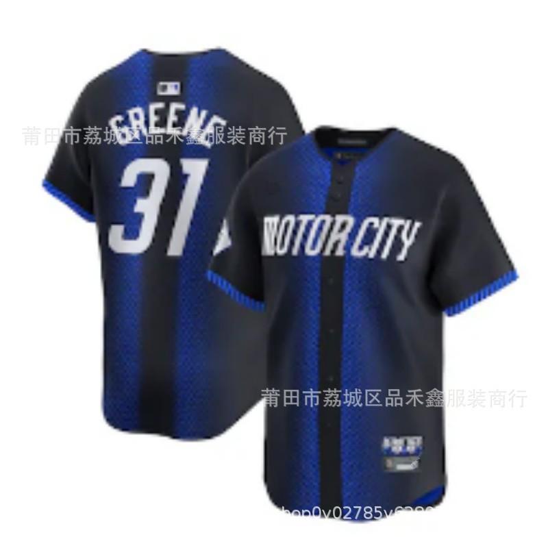 Mens Detroit Tigers Baseball Jersey 29 Skubal Embroidered Cotton Sports Fan Apparel Basketball Fans