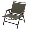 BUNDOK Low Style Chair Dark Olive Foldable Cotton Armrest BD-115DO