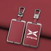 Умный чехол-брелок NFC для ключа-карты автомобиля Xpeng Xiaopeng P7 P5 Пряжка G9 G3 G3I Сплав цинка Кожаный чехол-защита Аксессуары Брелок