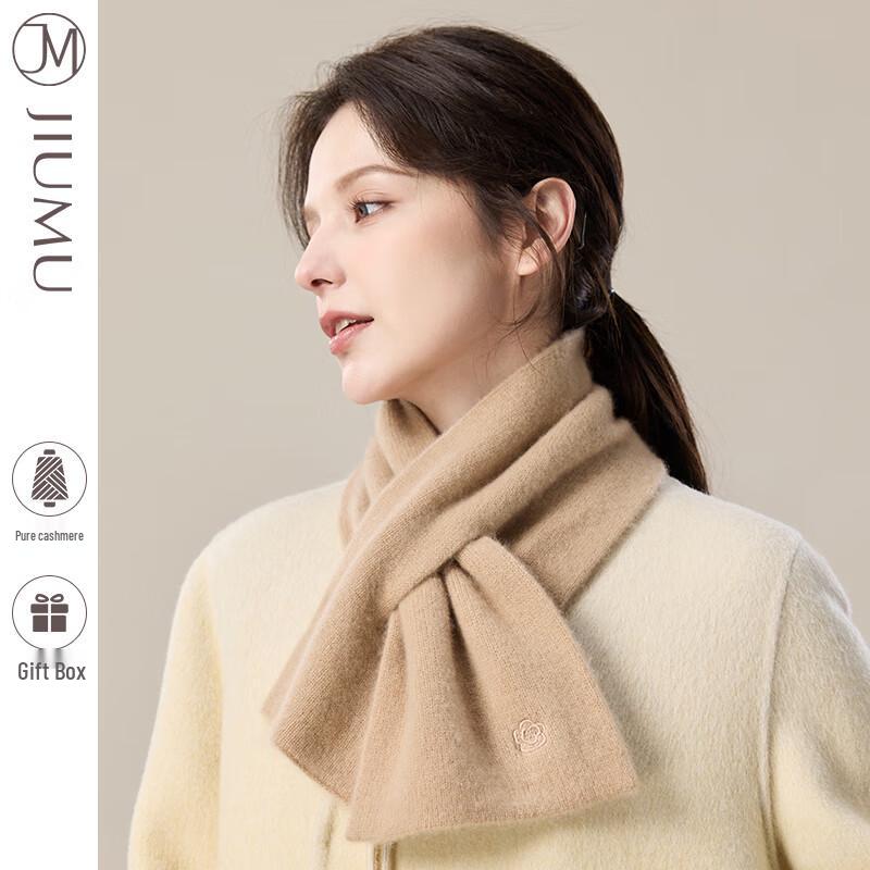 JIUMU Women's Cashmere Blend Cross-Knit Neck Warmer