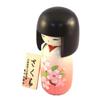 Kokeshi Winner of the Prime Created by Masae Fujikawa Sakura, Minister's Award,