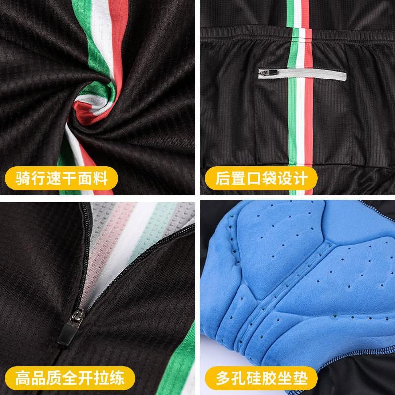 Mens Cycling Jersey Shorts Set Breathable Quick-Dry Bike Apparel Road Season