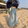 Women's High Waist Retro Scimitar Jeans - Spring/Autumn Style, Stylish Wide-Leg Pants