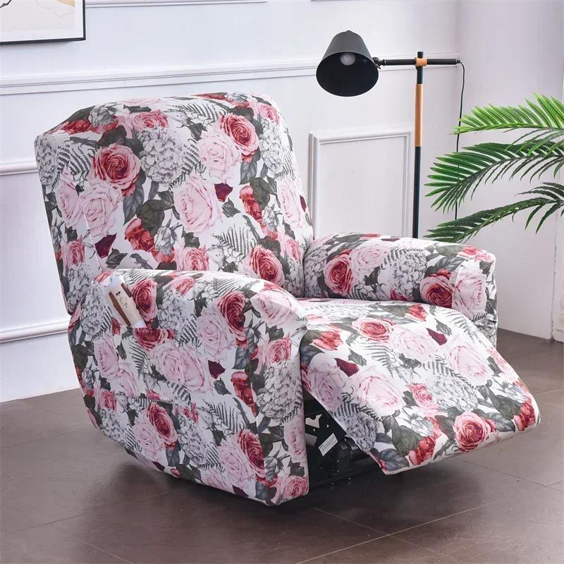 Pastoral Style Spandex Recliner Sofa Cover for Living Room Modern Sloping Massage Chair Covers  Relax Armchair Cover