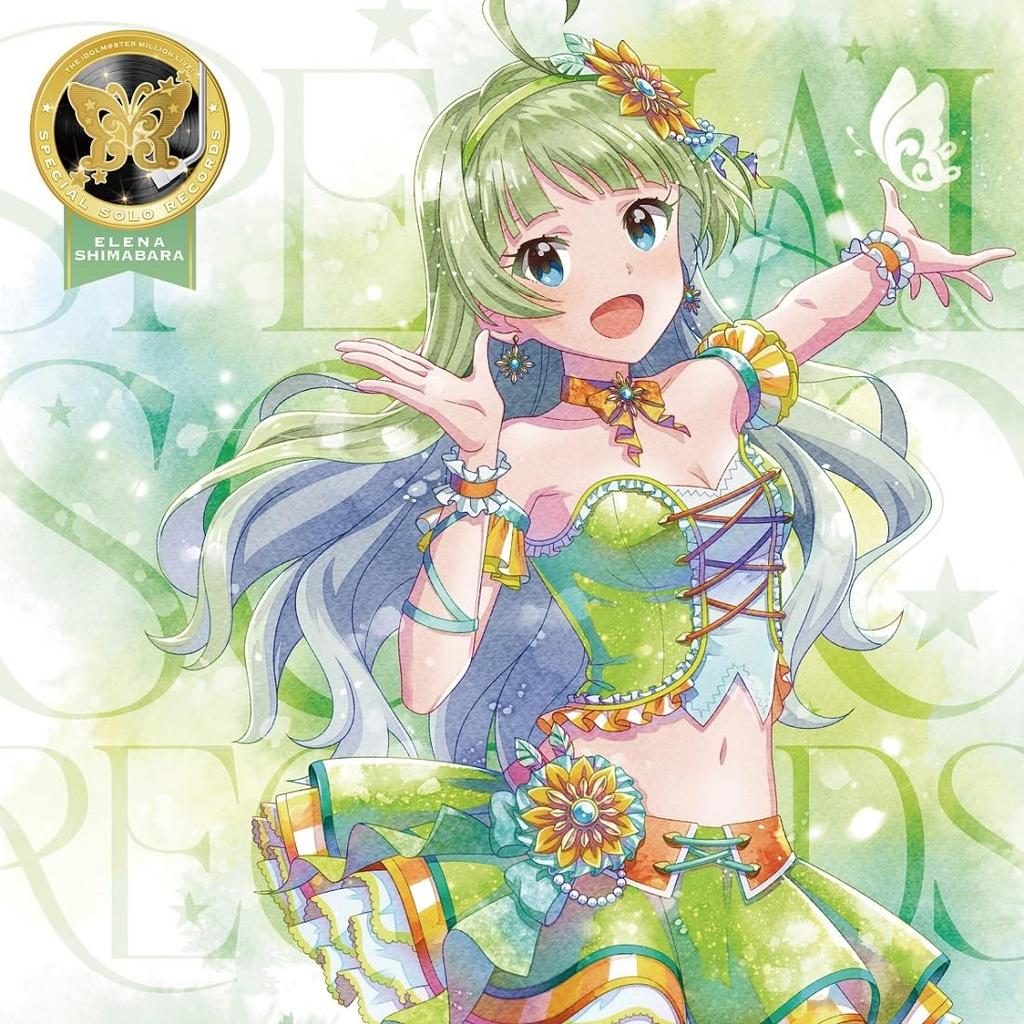 THE MILLION SPECIAL SOLO RECORDS Елена Симабара IDOLM@STER LIVE! -