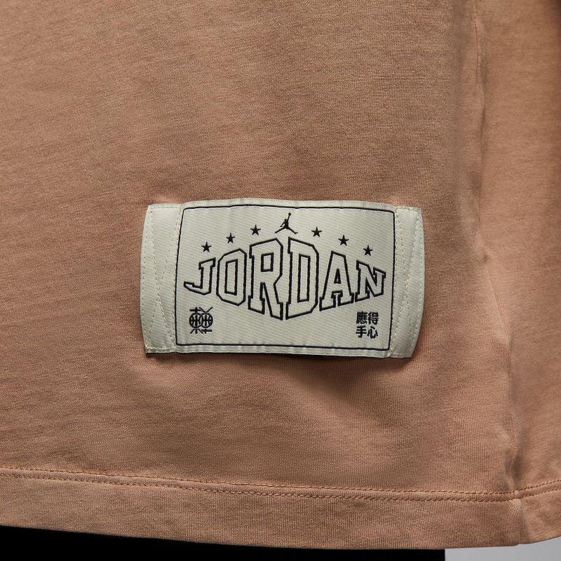 Jordan Dongdan 85 Удобный пуловер с круглым вырезом, футболка с коротким рукавом, быстросохнущая, мужские топы, коричневый HV1257200