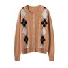 Женский кардиган из 100% кашемира с геометрическим ромбовидным вязанием и цветными блоками
