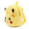 Cartoon Pikachu Toddler Plush Backpack - Anti-Lost Double Shoulder Bag for Kids' Early Education