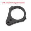 54MM CNC Мотоциклетный Рулевой Демпфер Вилка Рама Монтажный Хомут Кронштейн
