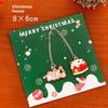Christmas Metal Pendants, Bookmarks, Cute Christmas Pendants for Students, Book Holders, Christmas Stationery Small Gifts