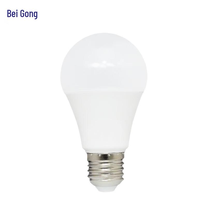 Beigong LED Energy-Saving Bulb