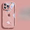 Подходит для чехла для мобильного телефона Apple 15 iPhone 14pro Разбогатей немедленно 13 Простой креативный 12/11 Прозрачный силиконовый женский