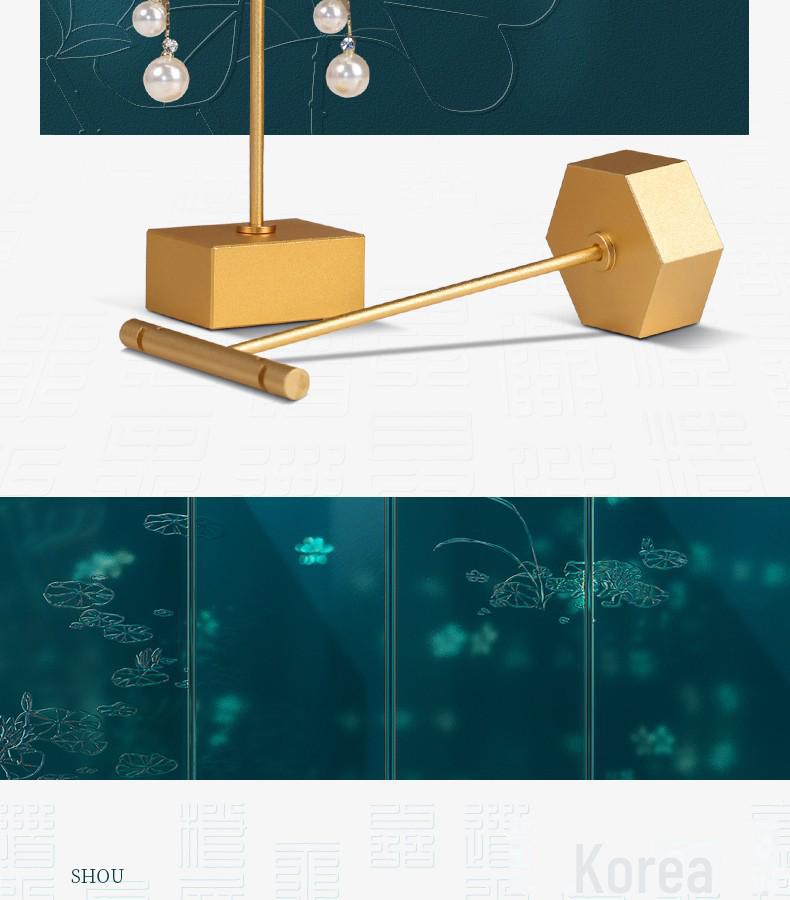 Креативная металлическая стойка для демонстрации и хранения сережек Zhongmeida