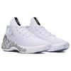 Jordan Jumpman Diamond Low Pf White Silver CI1209-100