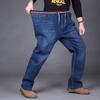 Autumn Stretch Plus Size Denim Trousers for Men Loose-Fit Straight-Leg Slim-Fit Long Trousers