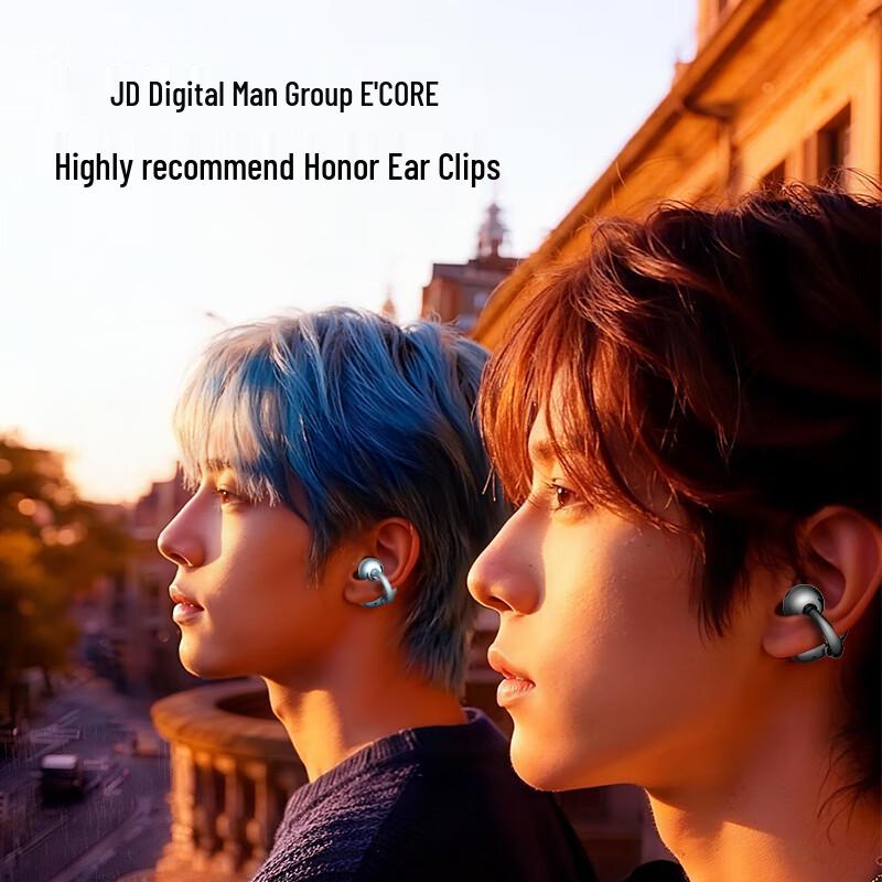 Honor Выбор Ear Clip Earbuds 2 Pro