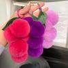 Super Positive Purple~ Rex Rabbit Hair Grape Car Keychain Pendant Ins Cute Pom-pom Bag Pendant