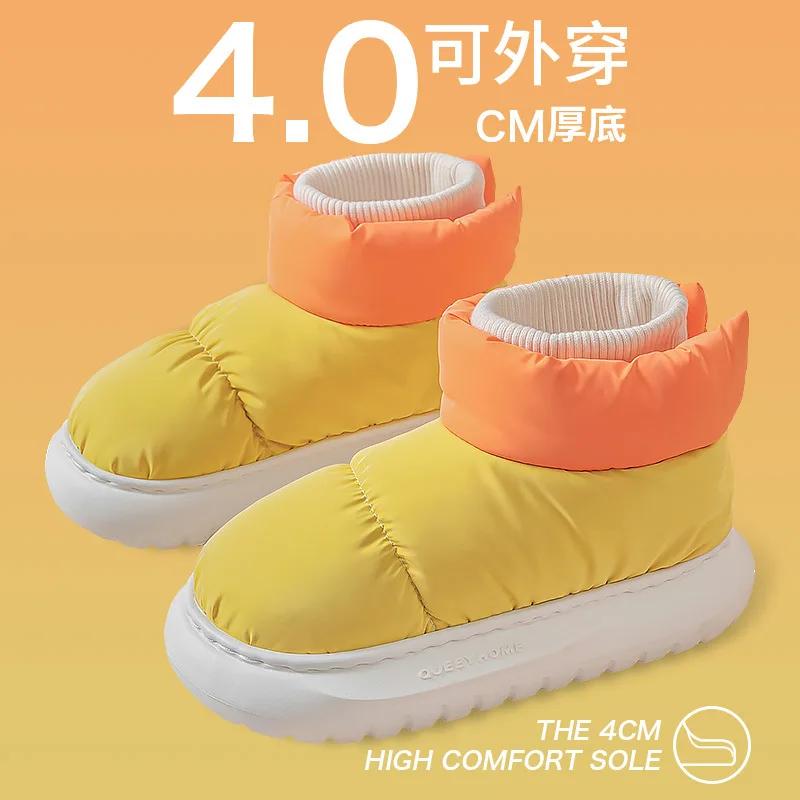 Зимние женские ботинки, водонепроницаемая платформа, хлопковая обувь, зимние ботинки, плюшевые, теплые, для дома, новые, удобные, нескользящие, ботильоны