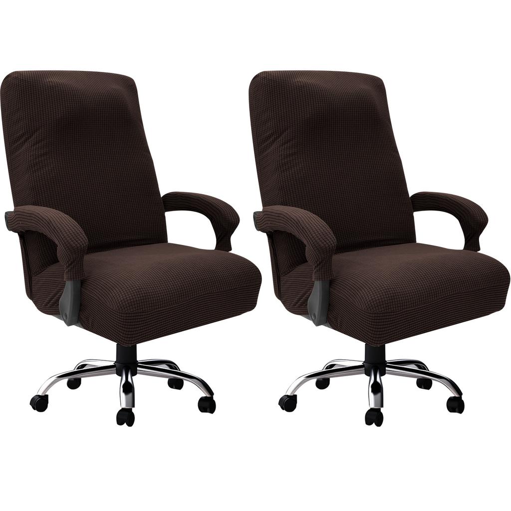 Office Chair Cover Computer Brushed Gaming Swivel Chair Elastic Chair Cover Chair Back Cover