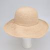 Helen Kaminski [Excellent Condition] PROVENCE 10 Raffia Hat Hat naturalUsed