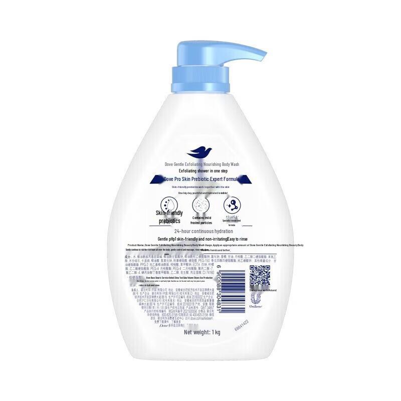Глубоко питательный гель для душа Dove