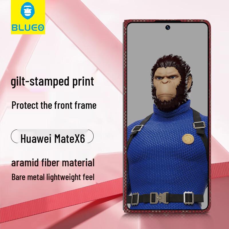BLUEO Kevlar Aramid Fiber Magnetic Hinge Phone Case for Huawei Mate X Series